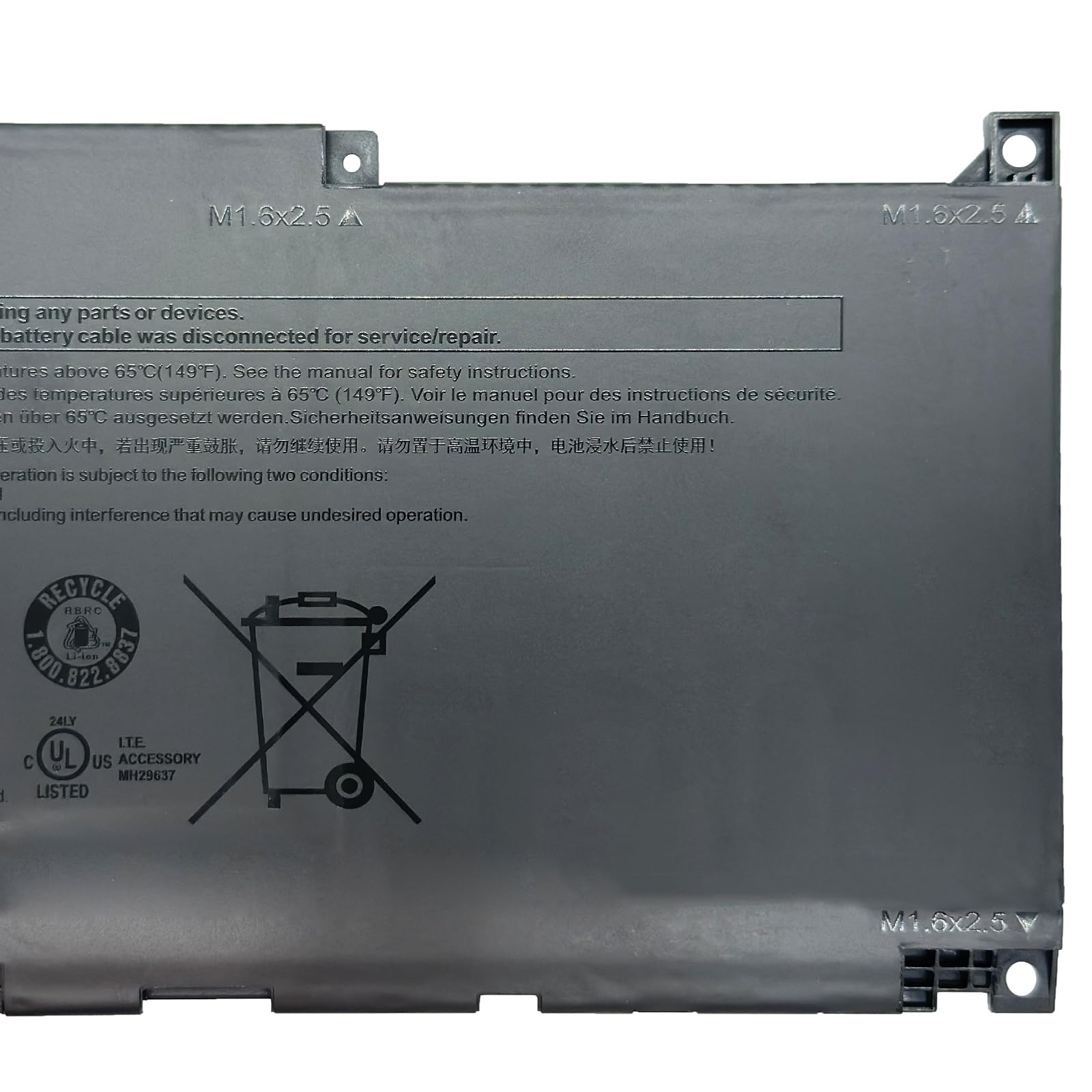 Amazon.com: EPYOBW 2FVJM Laptop Battery 55Wh 11.55V Compatible