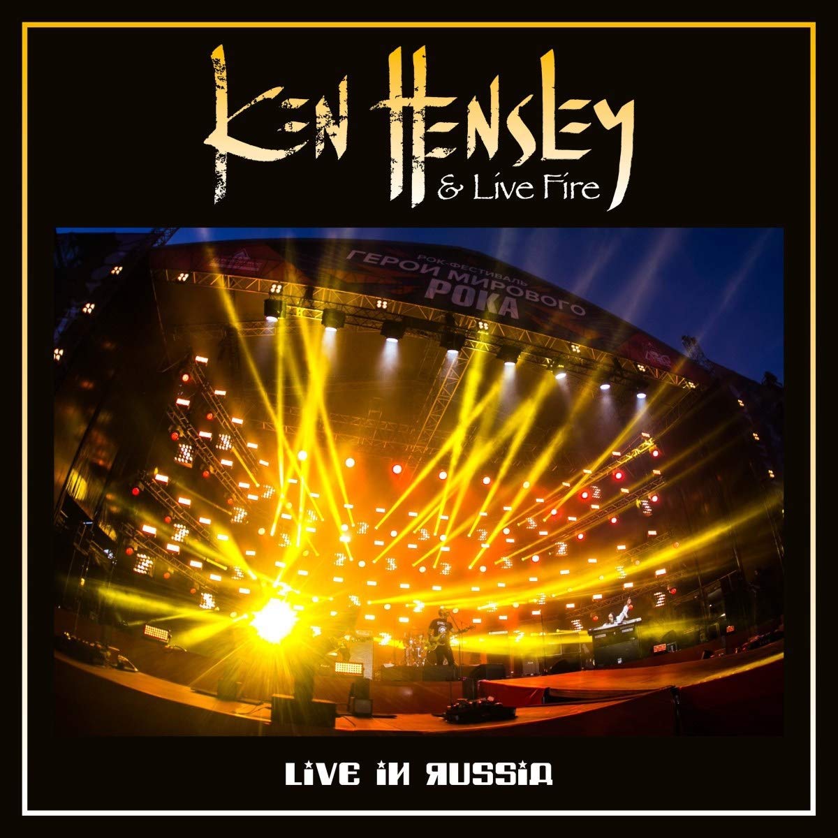 Live In Russia (LP+DVD) [VINYL]