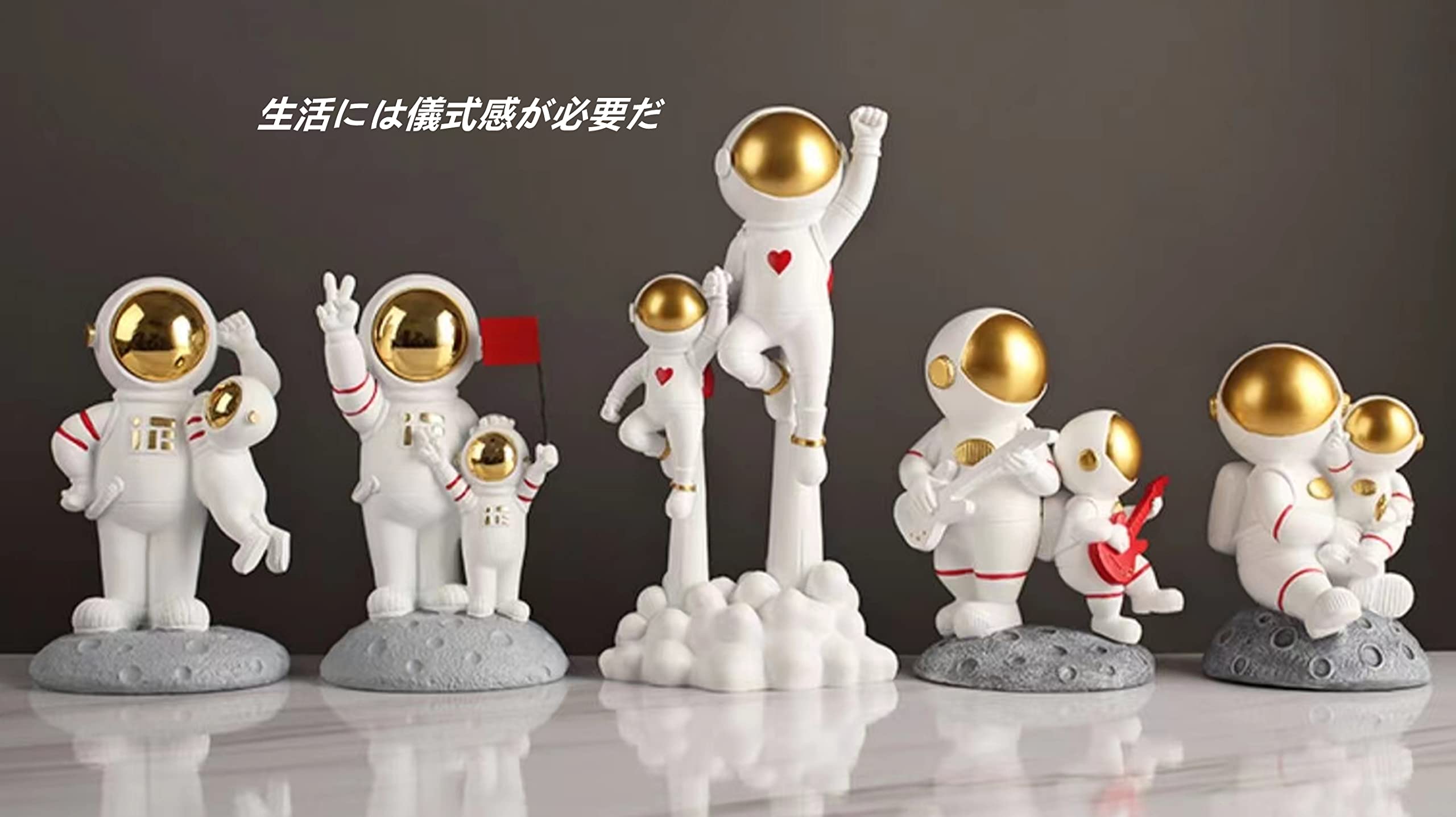 Amazon.co.jp: フィギュア 宇宙飛行士の造形 かわいい テクノロジー感
