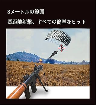 ロケットランチャー風モデルガン SMOKEYS GUN FACTRY] RPG-7 ロケットプロペラ ランチャー