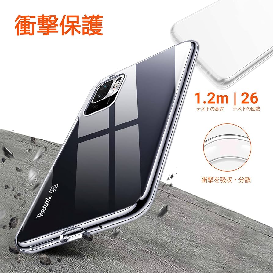 Amazon.co.jp: Redmi Note 10T ケース クリア Redmi Note 10 JE XIG02