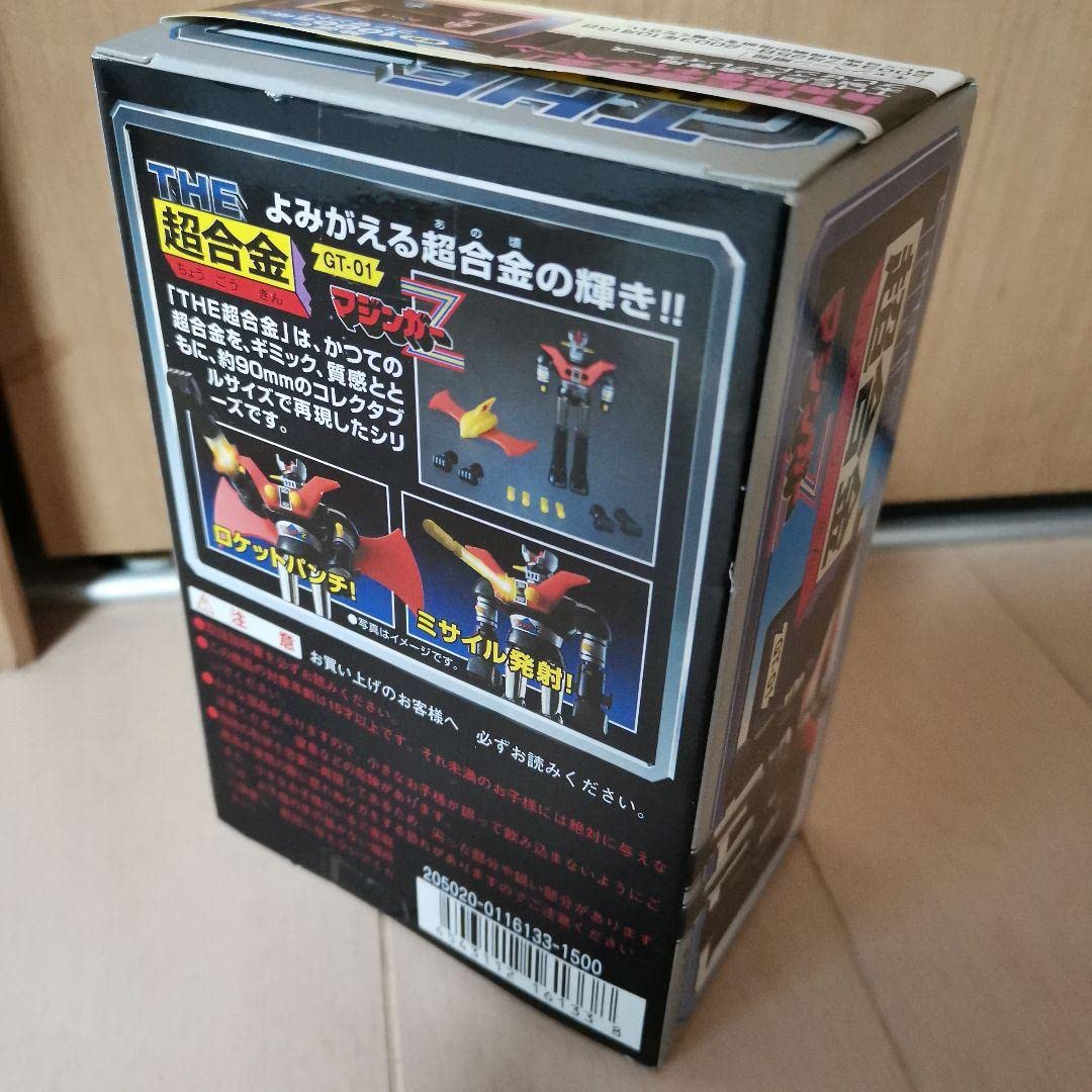 Amazon.co.jp: マジンガーZ 超合金 GT-01 : おもちゃ