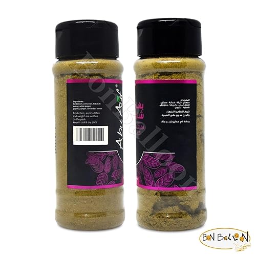 Miniatura 2 de 1 paquete Abu Auf AbuAuf Shawarma Especias (2.29 oz  65 gm) Mezcla de condimentos en polvo Mezcla de pollo cordero carne aves de corral Sabor
