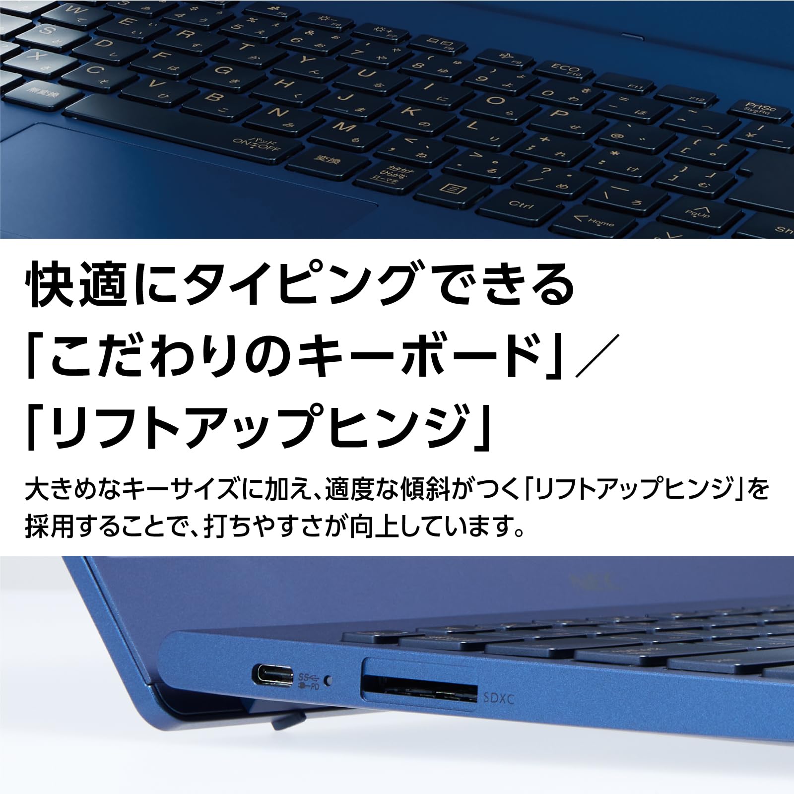 Amazon.co.jp: NEC ノートパソコン LAVIE N13 Windows11Home Corei5