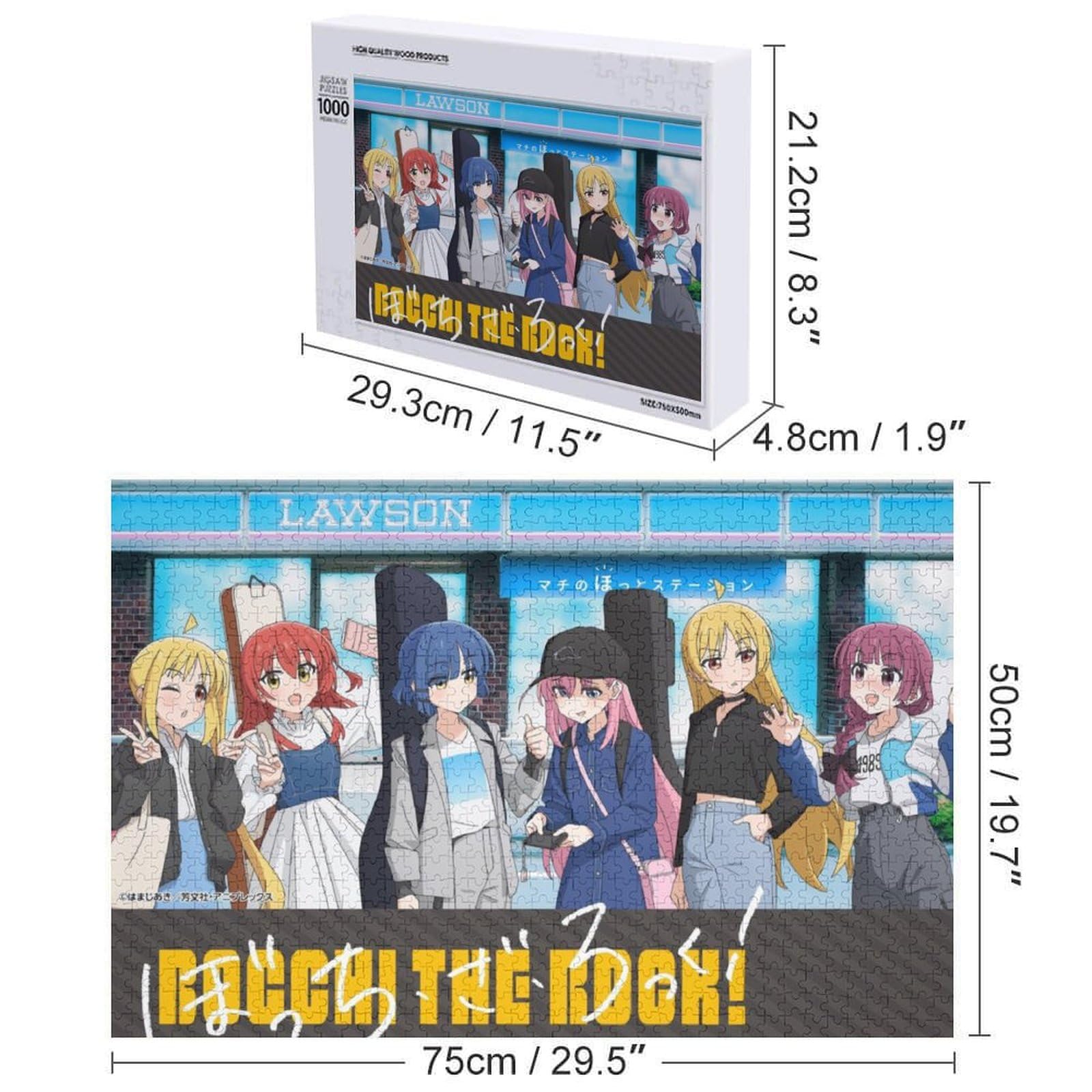 ４点セット　ぼっち・ざ・ろっく　300ピース ジグソーパズル Amazon.co.jp: ぼっち·ざ·ろっく！ ジグソーパズル ぱずる 300ピース