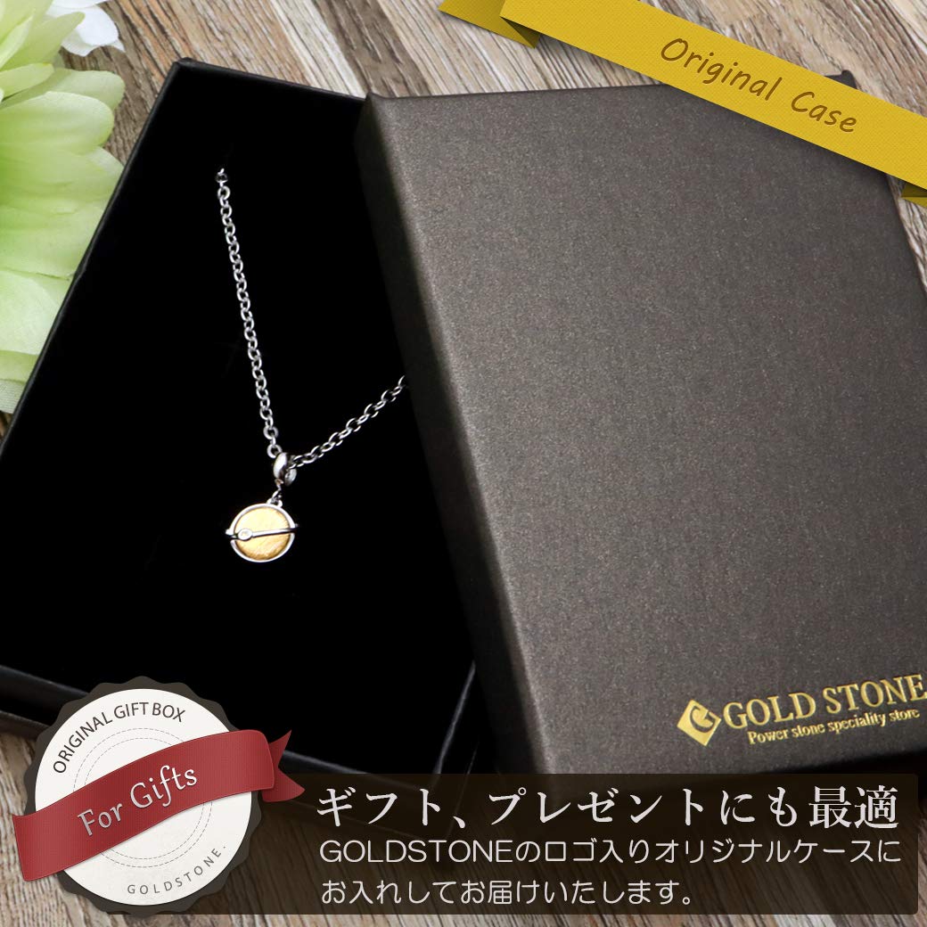 Amazon.co.jp: [GOLD STONE] ギベオン 隕石 ペンダント ナミビア産 