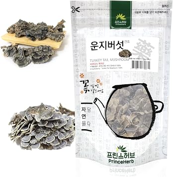 [Medicinal Korean Herb] Dried Turkey Tail Mushroom / Dried Bulk Herbs 3oz 86g