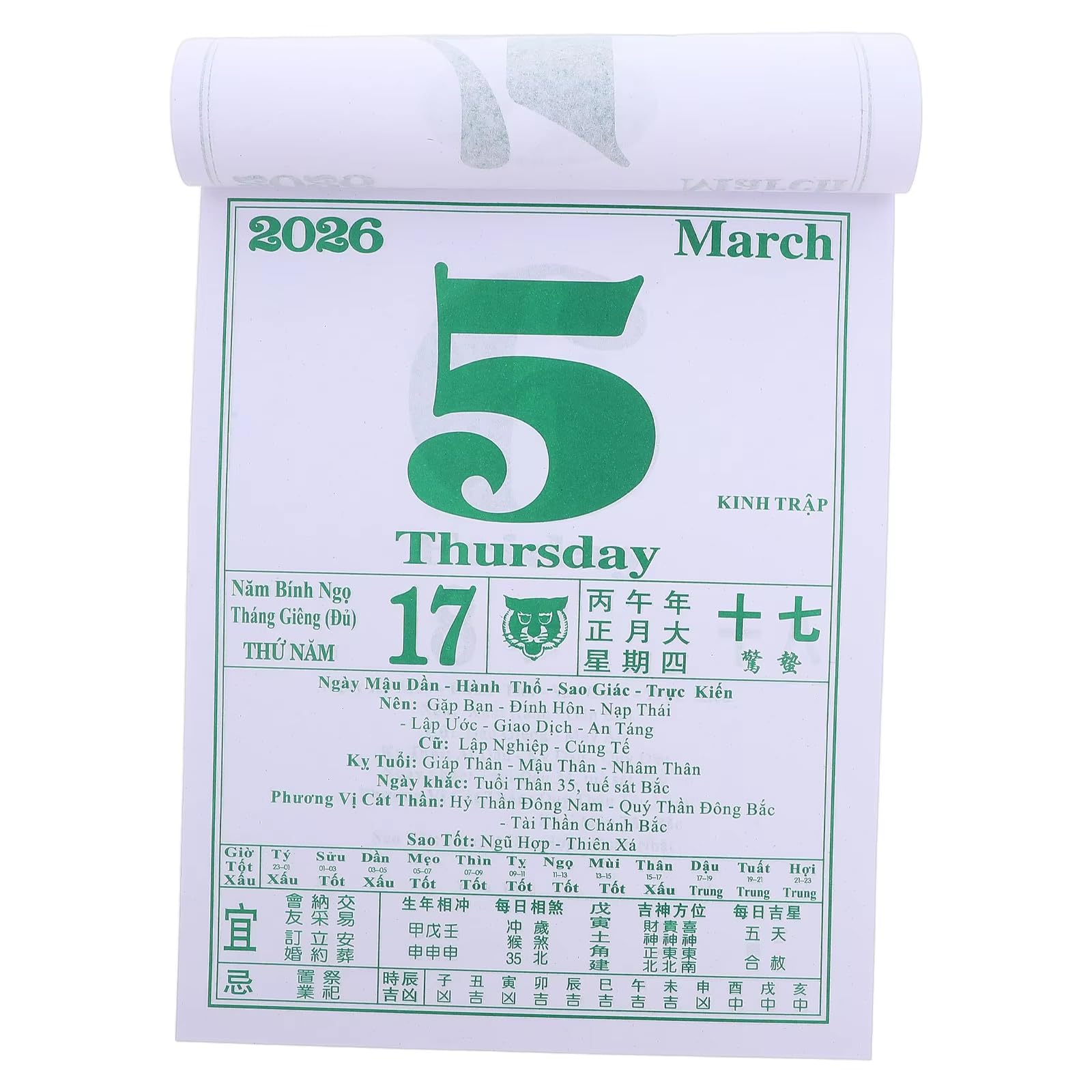 Calendario da parete 2026 Anno vietnamita del cavallo con promemoria per le vacanze per pianificare il calendario del capodanno vietnamita