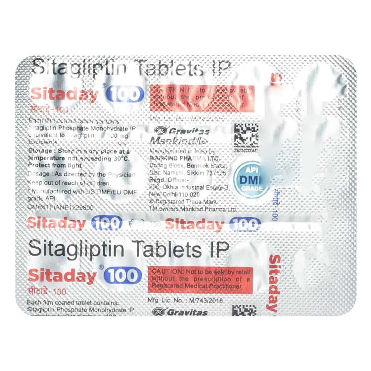 Sitaday 100 - Strip of 15 Tablets