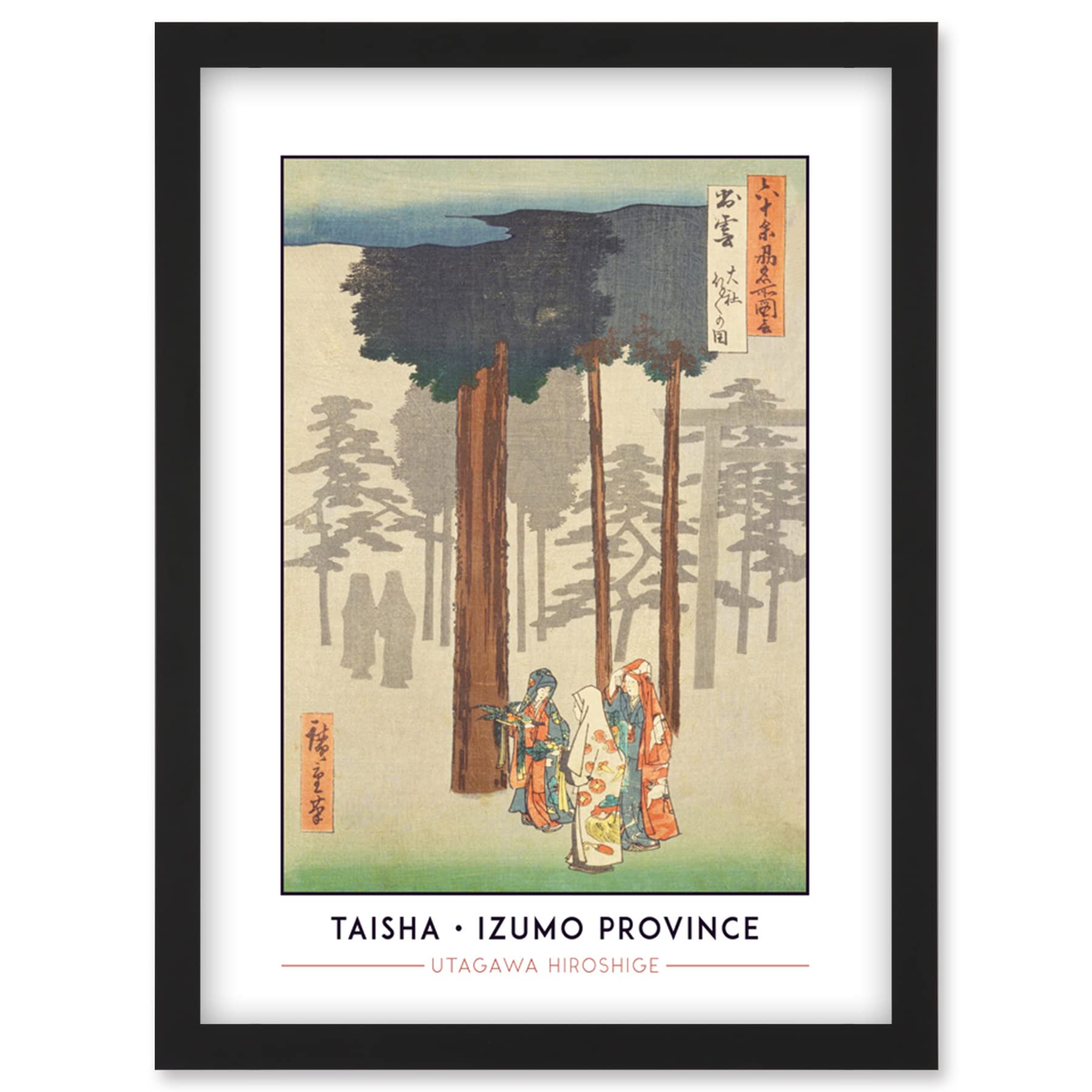 Wee Blue Coo Taisha, Depiction of Hotohoto Izumo Province Utagawa Hiroshige Japanese Woodblock Classic Collection Artwork Framed Wall Art Print A4