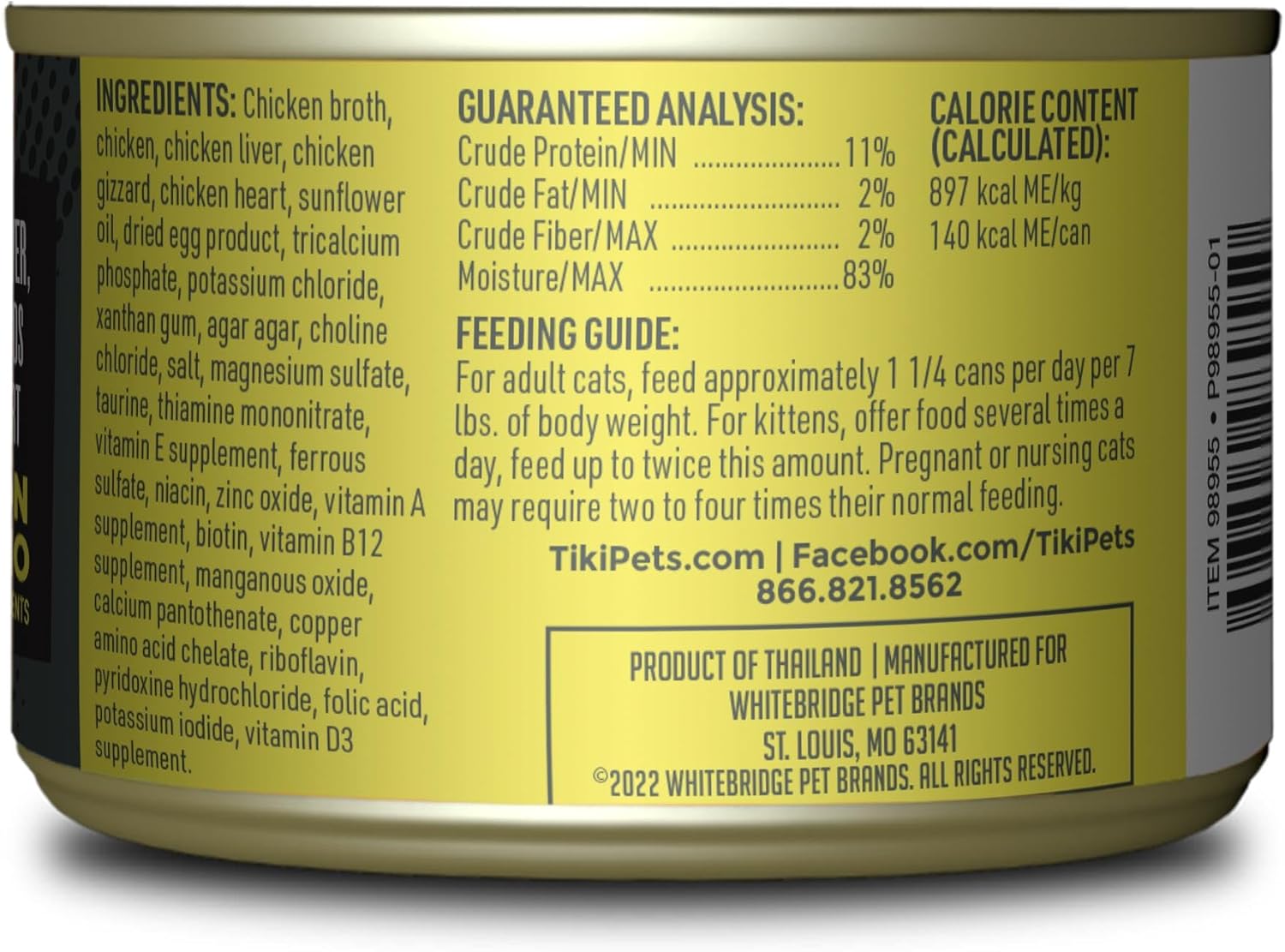 Tiki Cat After Dark Pate+, Chicken Recipe in Chicken Broth, with High Moisture Broth for Optimal Hydration, Wet Canned Cat Food, 5.5 oz. Cans (Pack of 8)