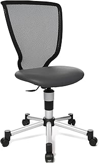 Topstar Titan Junior Silla giratoria Infantil, Algodón, Poliuretano, poliéster, Antracita, 40 x 44 x 98 cm