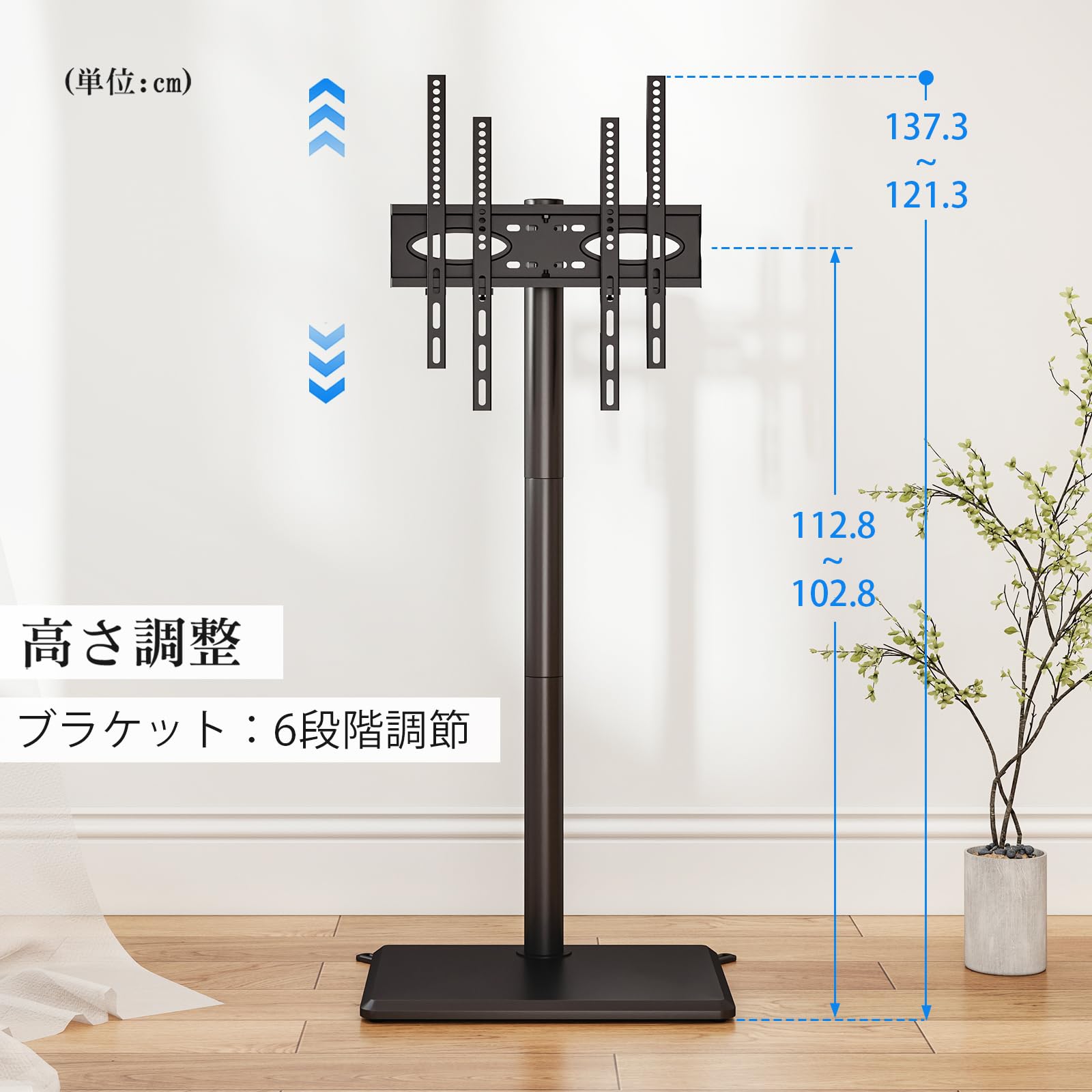 Rfiver テレビスタンド ハイタイプ tvスタンド 27~55インチ対応 壁寄せ テレビ台 VESA/横100〜400 ？/縦100〜400 ？ 木製台座 耐荷重40 k Amazon.co.jp: Rfiver テレビスタンド ハイタイプ tvスタンド 27~60