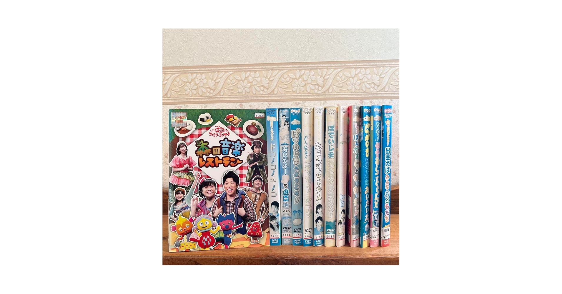 セットの入手困難！24冊セット　こども伝説物語 全12巻セット✖️2 セットの入手困難！24冊セット こども伝説物語 全12巻セット✖️2