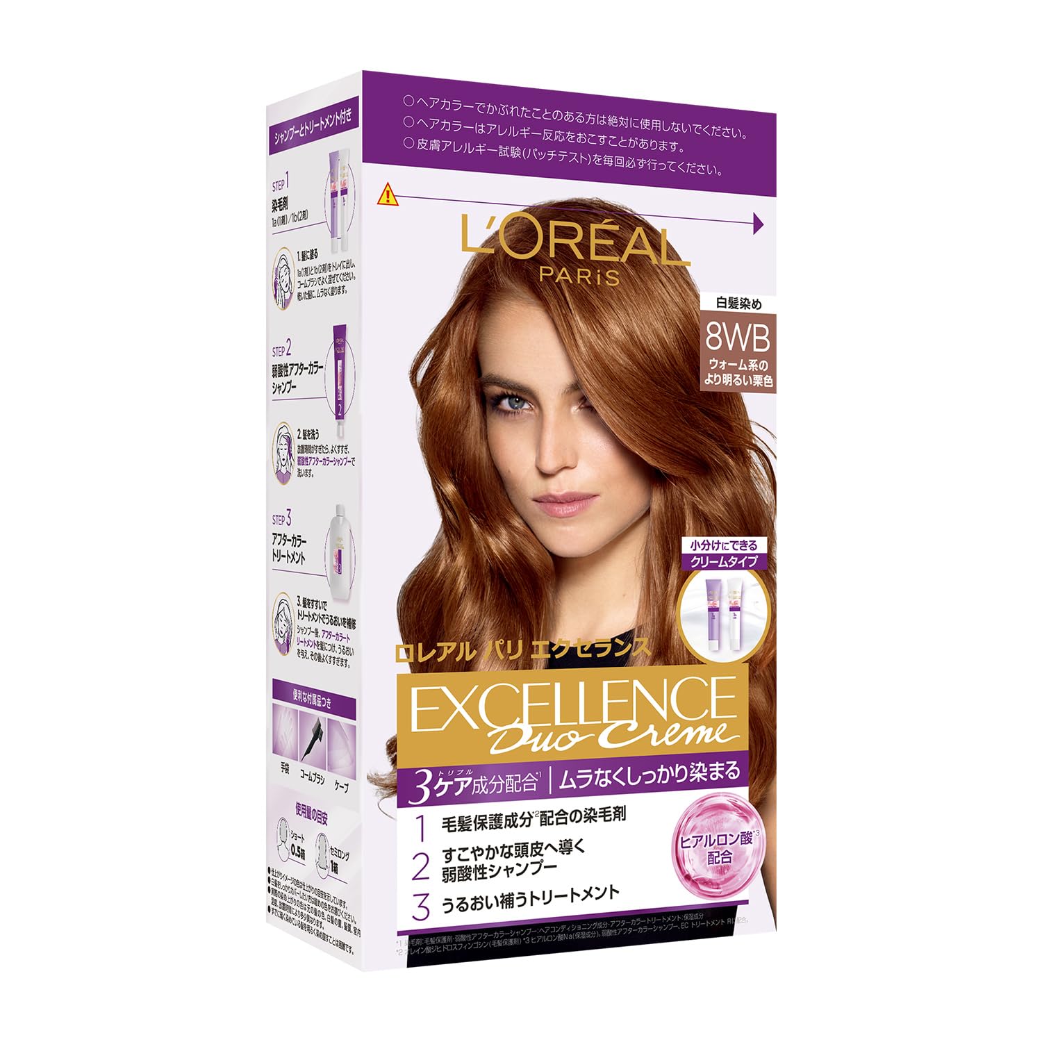 Amazon | L'Oreal Paris(ロレアルパリ)エクセランス R クリームタイプ