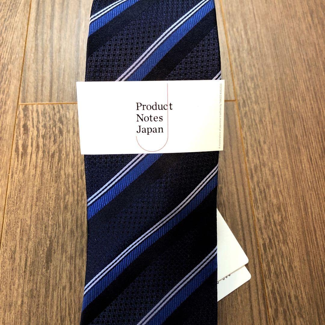 新品未使用タグ付き　TAKEO KIKUCHI ネクタイ　ブルー・ネイビー系 タケオキクチ TAKEO KIKUCHI 【お酒柄】ブルーネクタイ