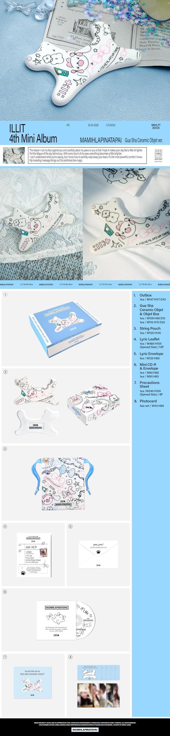 ILLIT MAMIHLAPINATAPAI [Gua Sha Ceramic Objet ver.] 4rd Mini Album — view 2