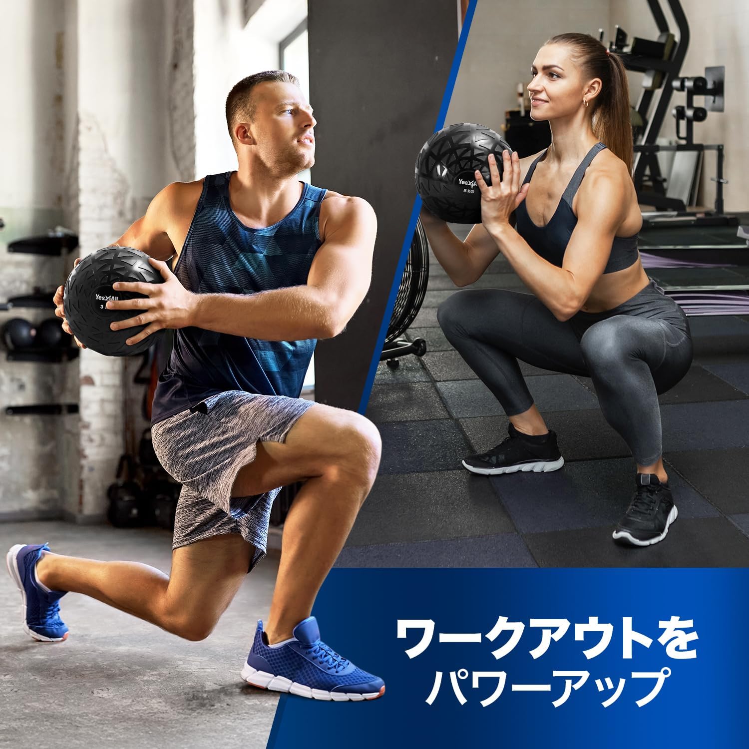 Yes4All Q7FM Dynamic Slam Balls 10 kg, Shiny, Medicine Ball Sand Filled No Bounce Exercise Ball, Suitable for Workout and Strength Training