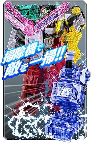 Miniatura 6 de Bandai Mashin Sentai Kiramager Serie 03 DX Mashin Magellan & Mashin Duston Set