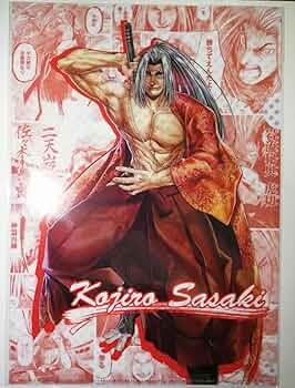 終末のワルキューレ 佐々木小次郎セット Amazon.co.jp: 終末のワルキューレ ポセイドン 佐々木小次郎