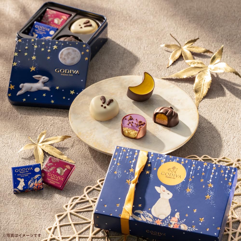 Amazon | ギフト スイーツ ゴディバ (GODIVA) ゴディバ オータム