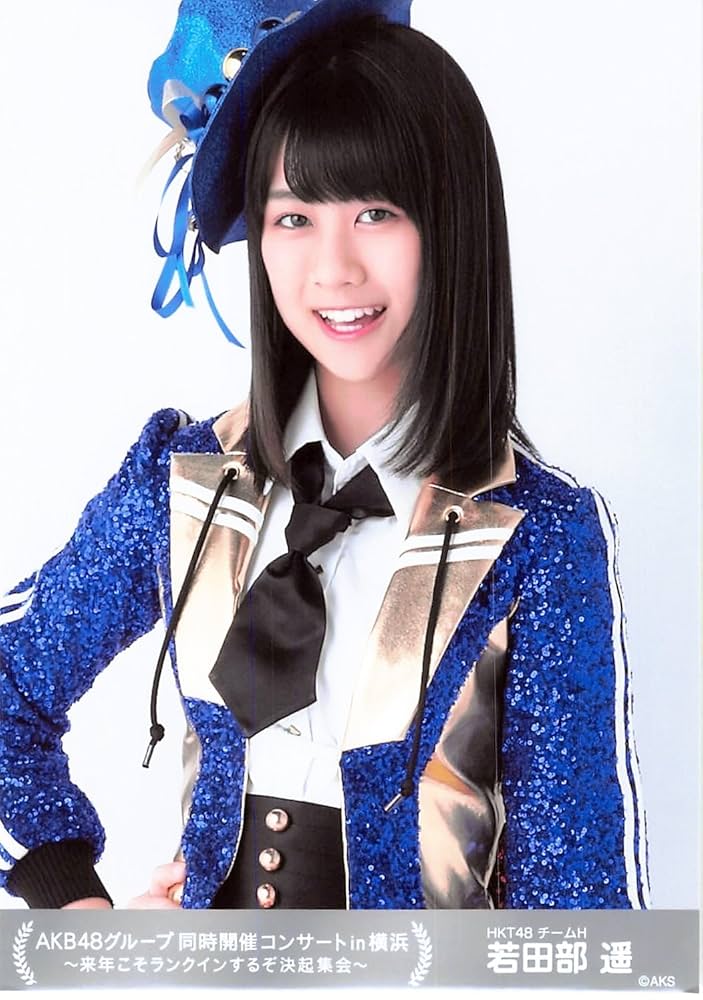 AKB48グループ同時開催コンサートin横浜 生写真 Amazon.co.jp: 【竹内彩姫】 公式生写真 AKB48 同時開催