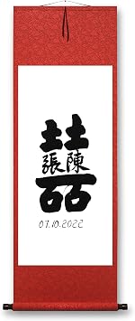 Customize Wedding Guestbook 43x17 Inches Scroll Hanging Handwritten Chinese Calligraphy, Double Happiness, Family Name Bridegroom bride Marriage Wedding Sign Decor