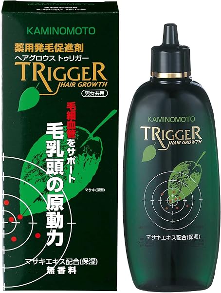 Kaminomoto Traitement de repousse de cheveux