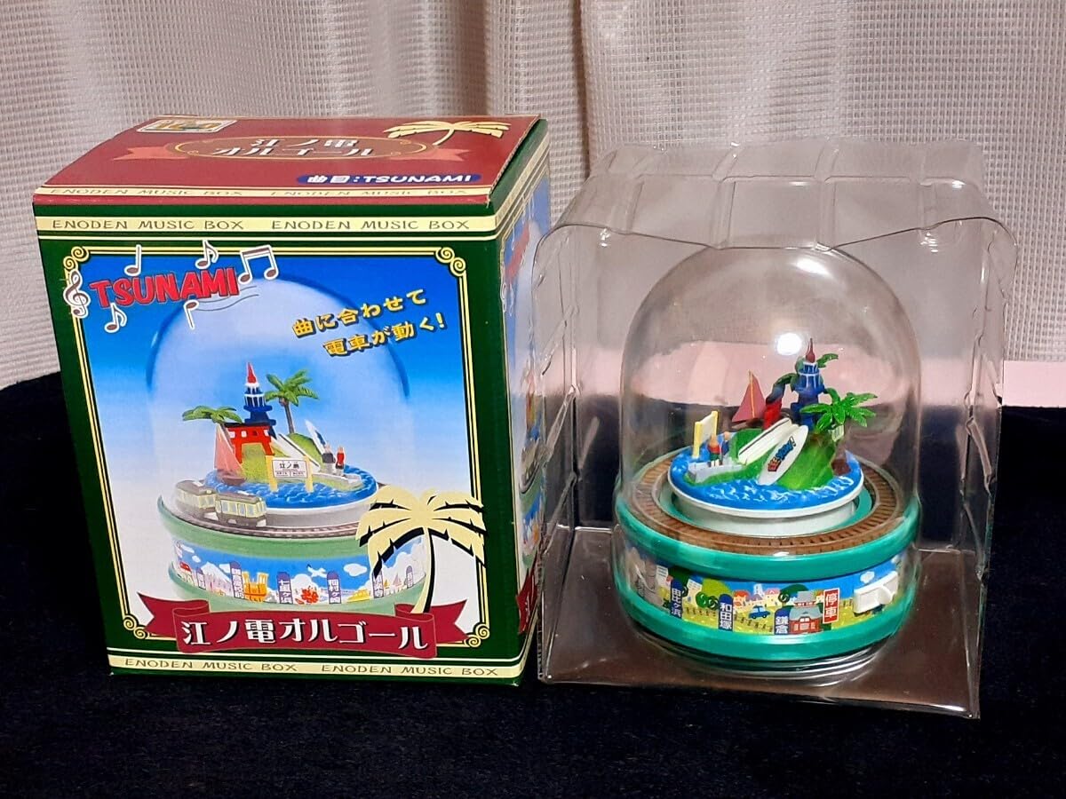 江ノ電のおもちゃはプレゼントです。江ノ電ドームサザンオールスターズ