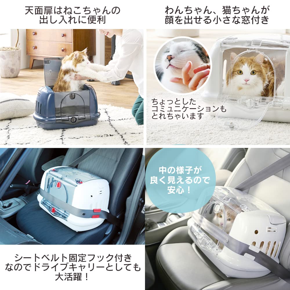 Amazon | アイリスオーヤマ ペットハウス&キャリー 犬 猫 防災 おうち