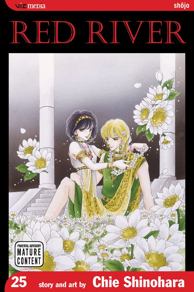 Red River, Vol. 25 (25) Shinohara, Chie 9781421522517 Books