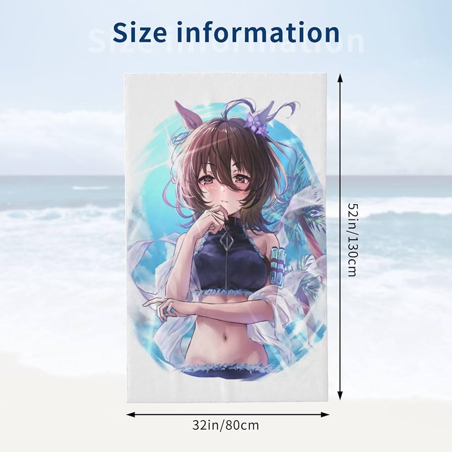 Amazon｜バスタオル ウマ娘 アグネスタキオン お肌にやさしい フェイス