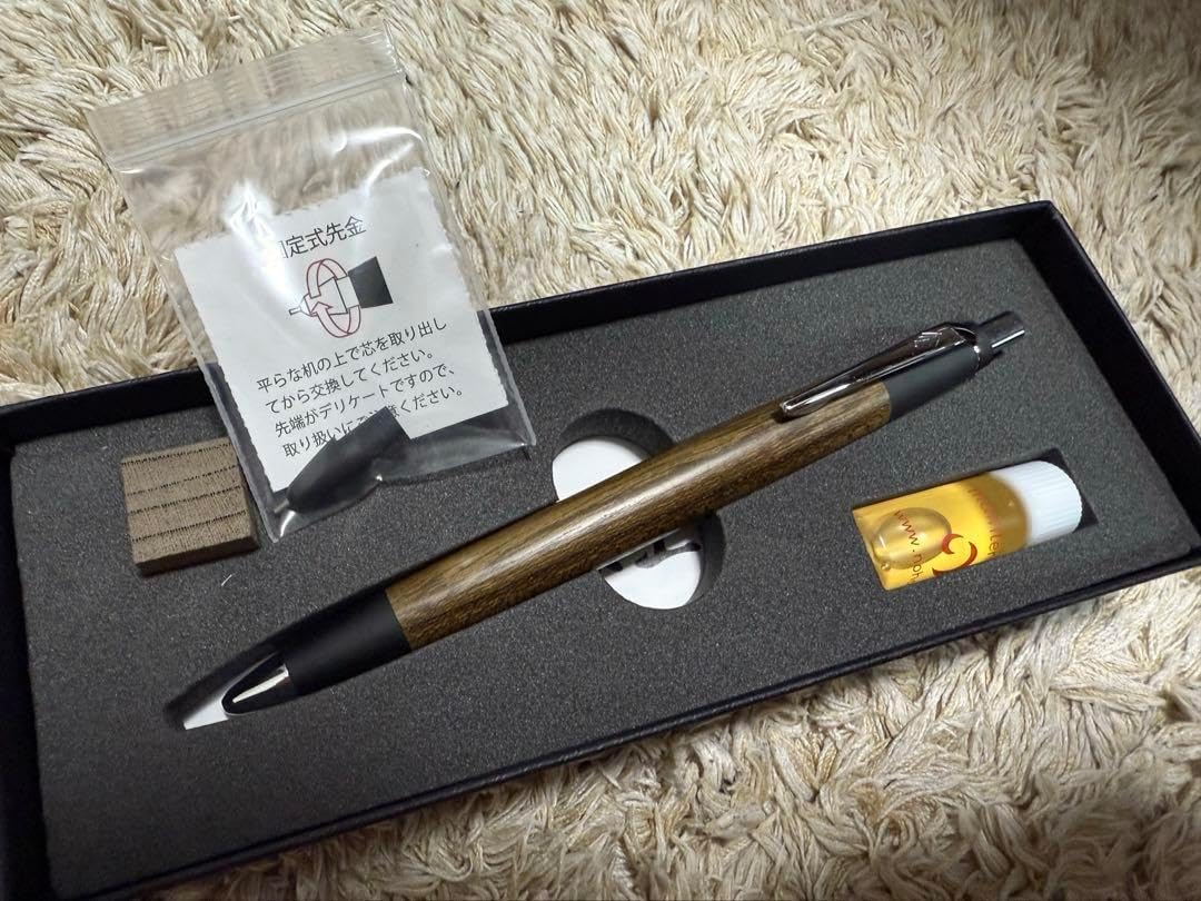 野原工芸 神代けやき 神代欅 シャーペン 新型クリップ シルバー 野原