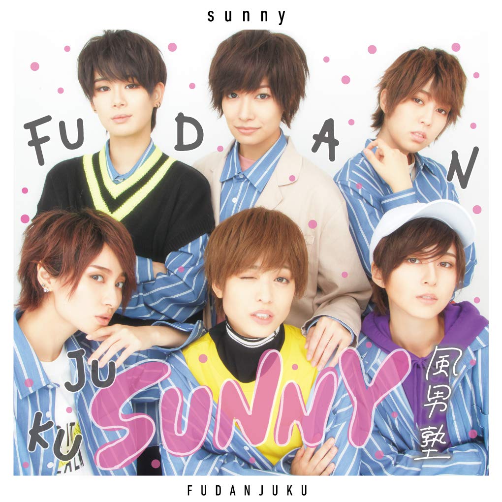 Amazon.co.jp: sunny (通常盤): Music