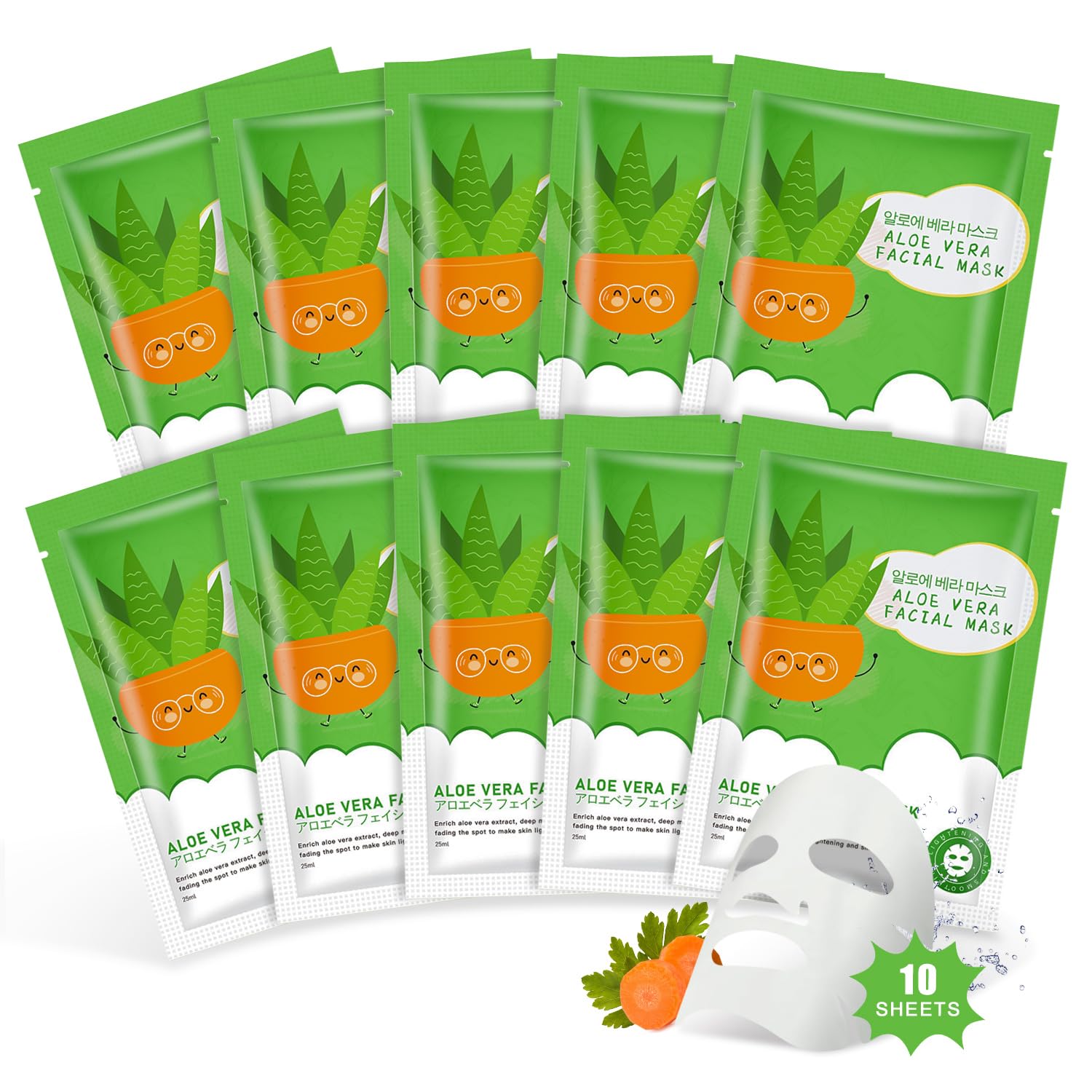 Limvoo Collagen Mask Cloth Masks Face Cloth Mask Niacinamide Mask Nourishing Moisturising Hyaluronic Acid Mask Skincare Korean Cosmetics Face Mask Ingredients for All Skin Types (Aloe Vera)