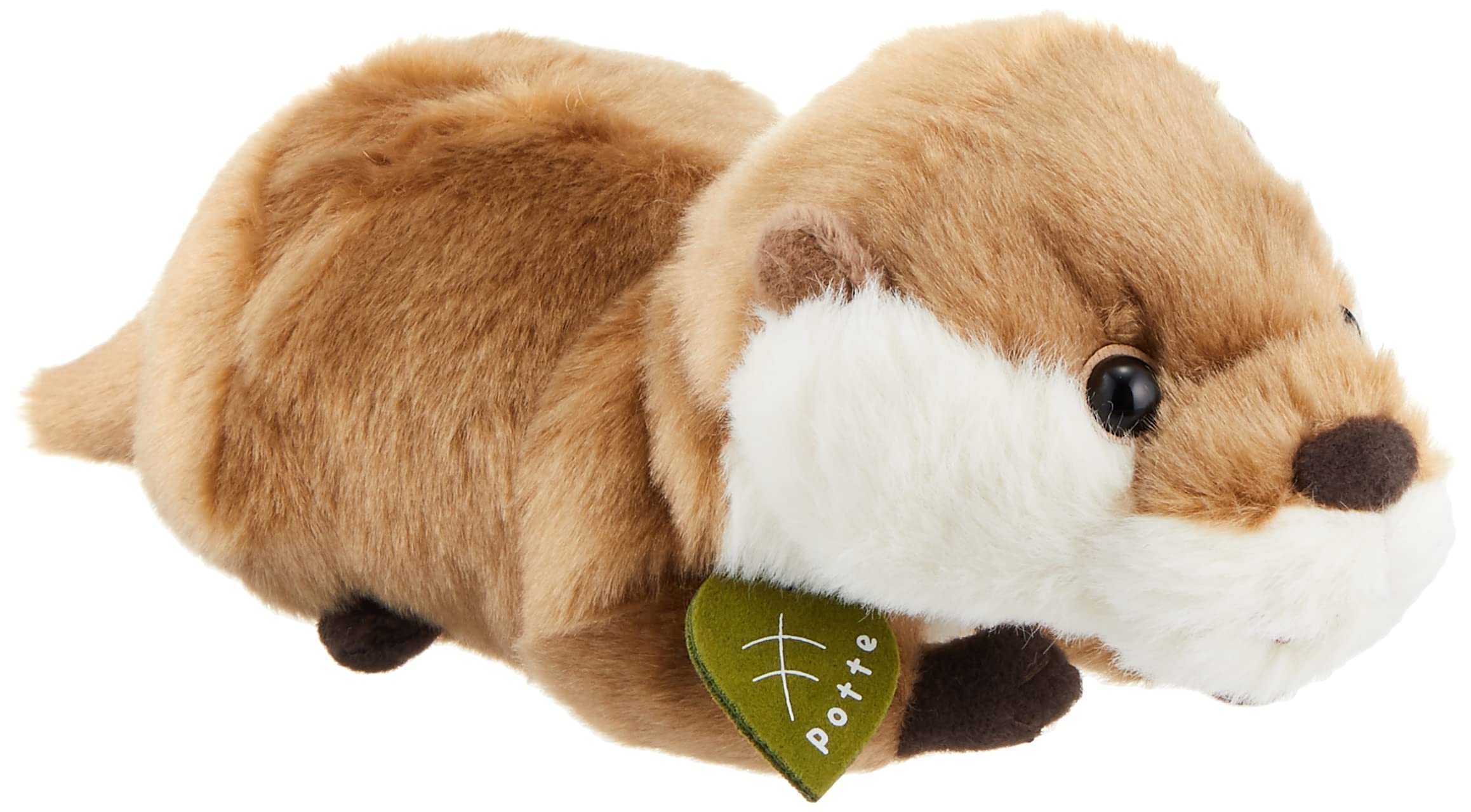 Amazon.co.jp: potte カワウソ ぬいぐるみ : おもちゃ