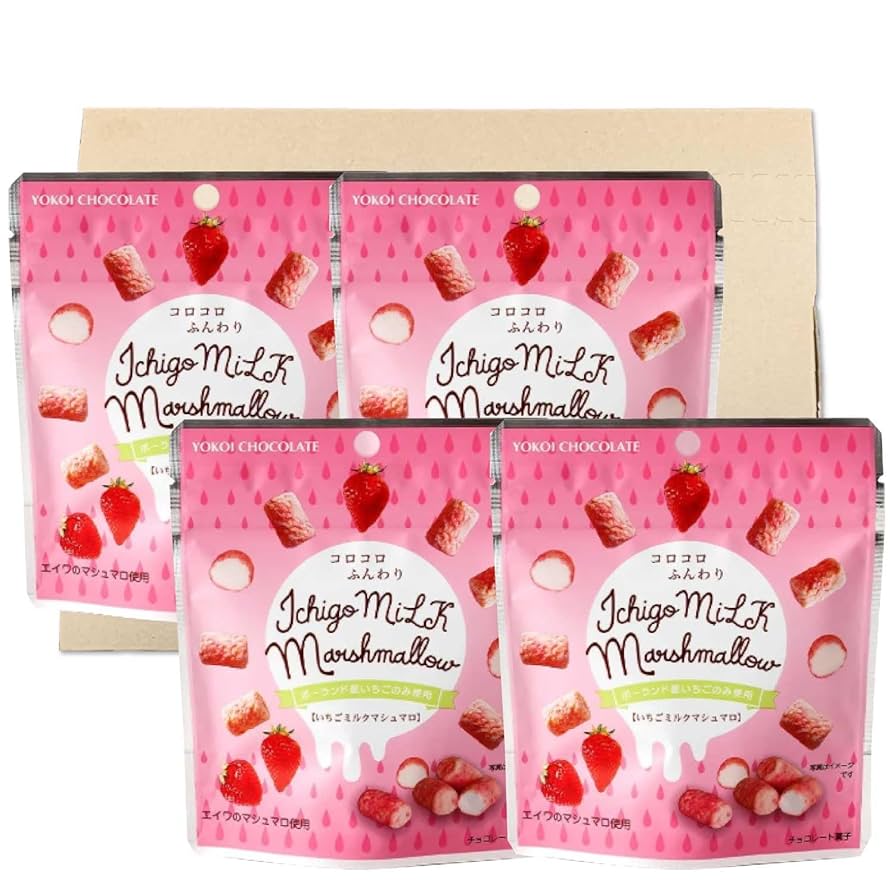 Amazon.co.jp: 横井チョコレート いちごミルク マシュマロ 30g