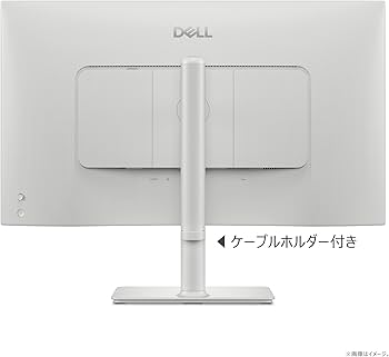 Amazon.co.jp: 【Amazon.co.jp限定】Dell S2725QS-A 27インチ 4K Amazon.co.jp: 【Amazon.co.jp限定】Dell S2725QS-A 27インチ 4K