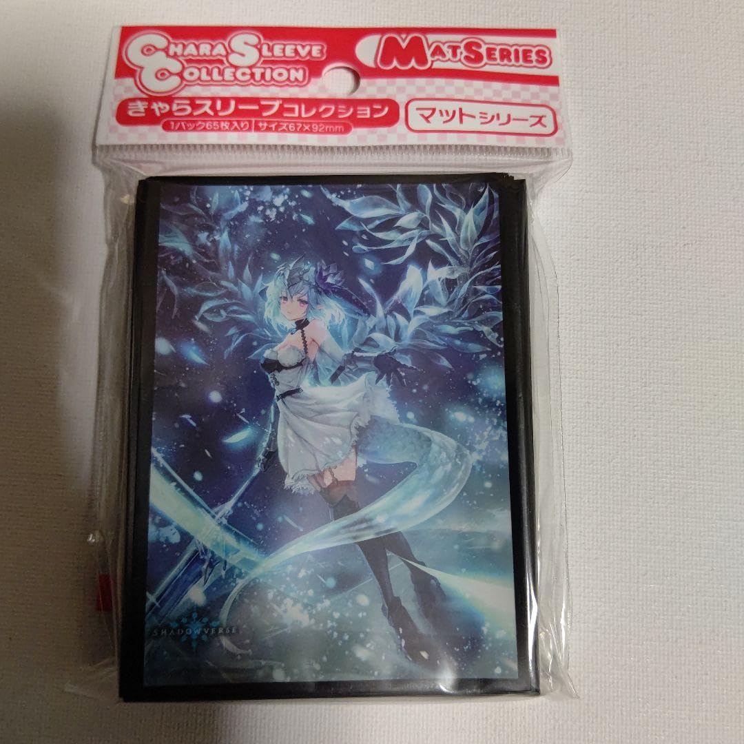 銀氷の吹雪 4セット！ フィルレインスリーブ シャドウバースエボルヴ Amazon.co.jp: シャドウバース フィルレイン 銀氷の吹雪