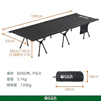 GO KOT コット　ベッド 1f862bc9c6293f8d0a5b66fc27dd68