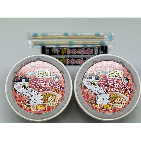 Buldak Ultra Spicy Rose Tteokbokki With Glass Noodles