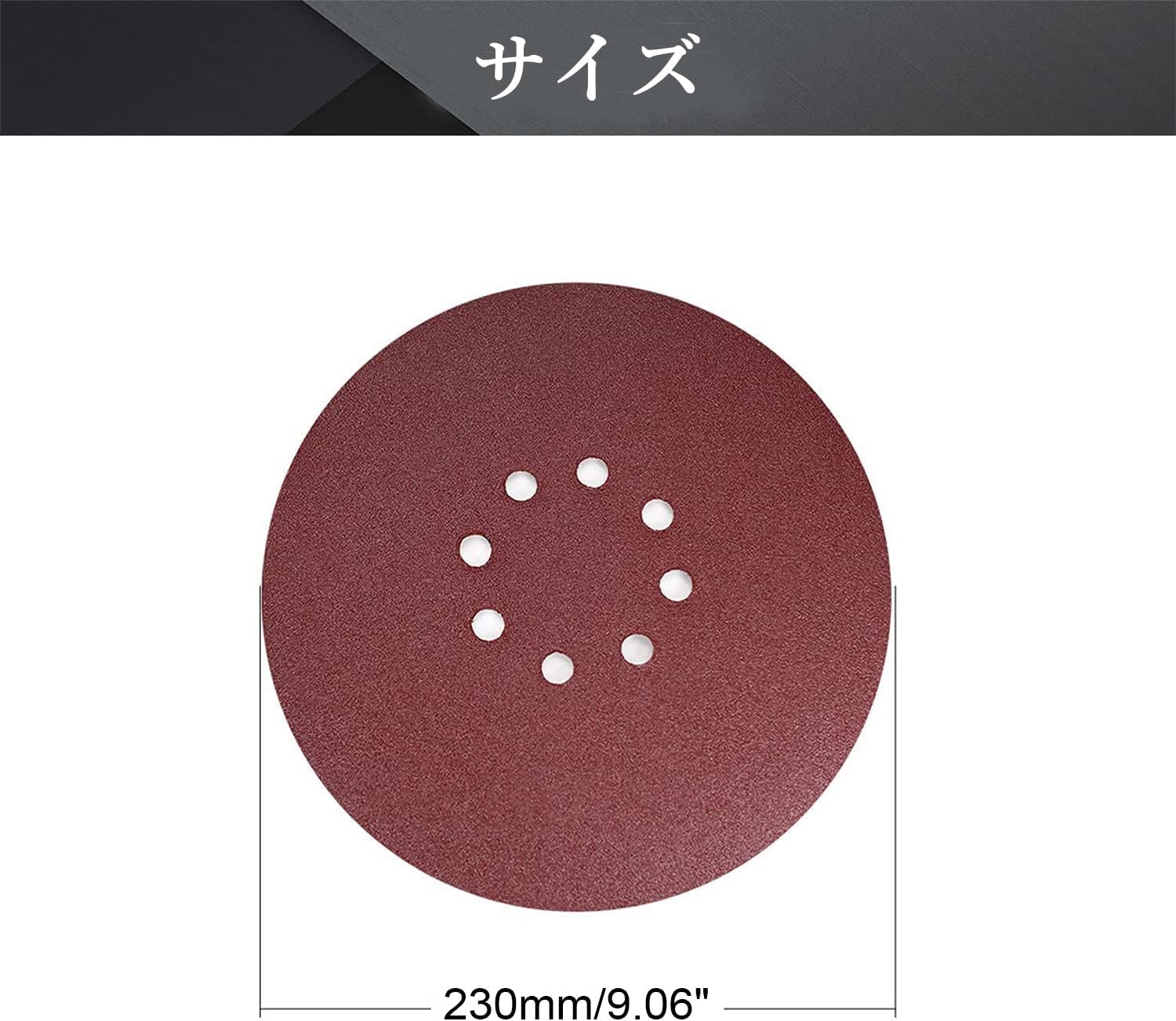 Utoolmart 10Pcs 9 Inch 8 Hole Hook and Loop Sanding Disc 80 Grit Flocking Sandpaper Random Orbital Sander Paper