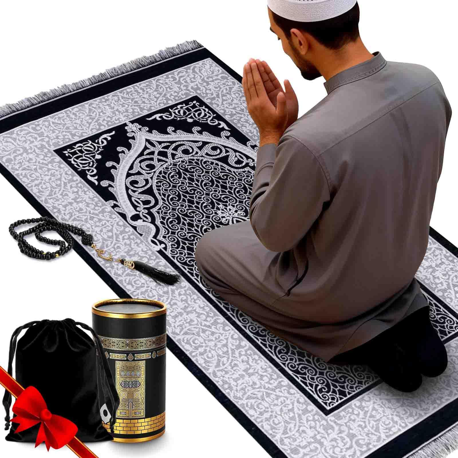 namaz さま Amazon.com: Muslim Prayer Rug and Prayer Beads with Gift Box, Soft