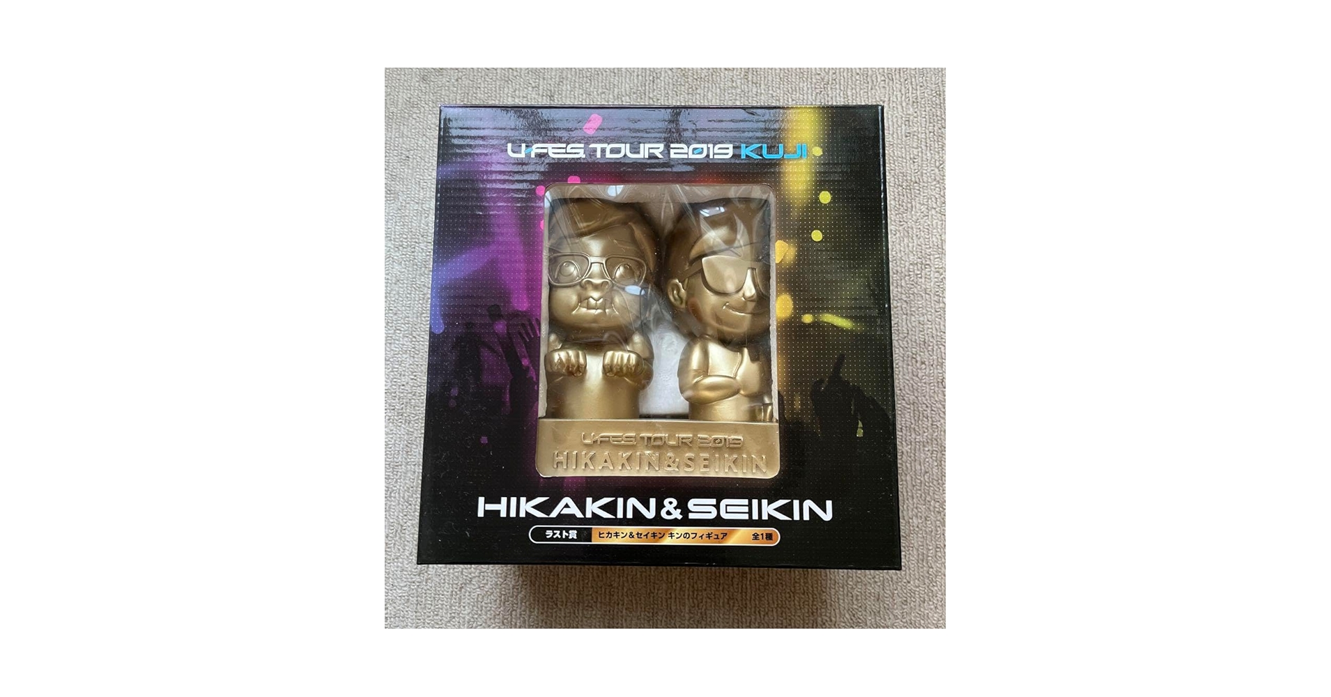 1番くじ 暁山瑞希 一番くじ SEGA - プロセカ LAWSON 一番くじ 暁山瑞希