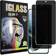 Compatible with Galaxy S21 CG09 SC-51B SC51B Glass Film Anti-Peeking [Set of 2 - AGC Asahi Glass Material] Galaxy S21 Film Peeking Protection Film for Galaxy S21 0.2 oz (5 g) LCD Protective Film