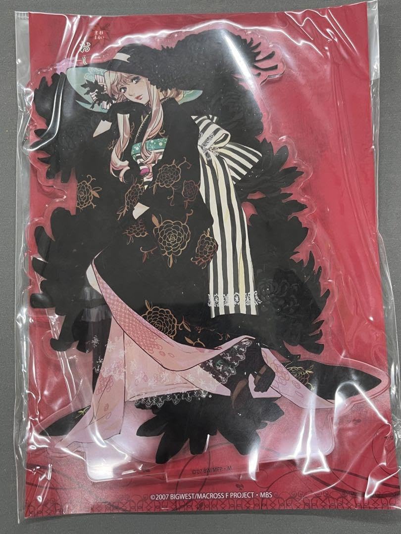マクロスF おしゃれまくろす霜月 アクリルスタンド シェリル Amazon.co.jp: マクロスF シェリル 霜月 おしゃれまくろす アクリル