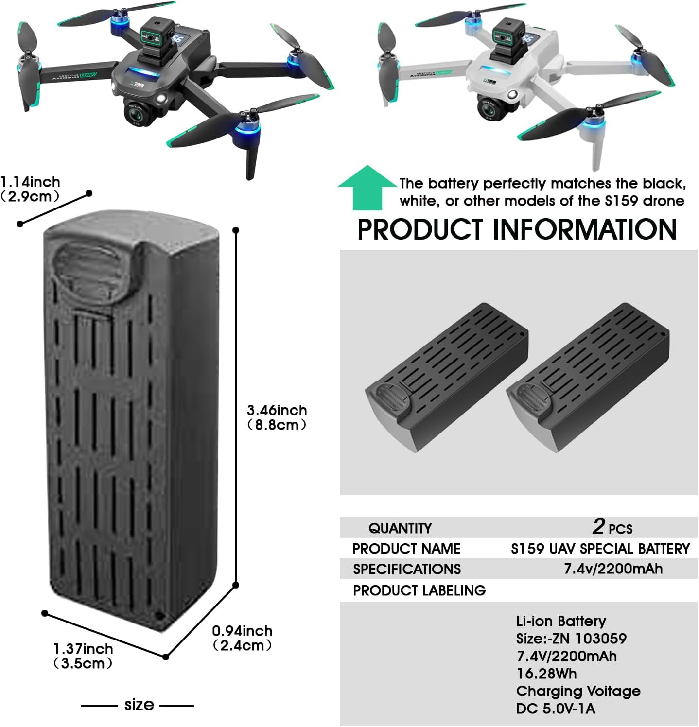 S159 Battery with dimensions