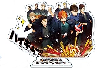 ハイキュー　アクリルスタンド　烏野　日向影山　宮侑治　牛島天童 ハイキューアクリルスタンド烏野日向影山宮侑治牛島天童