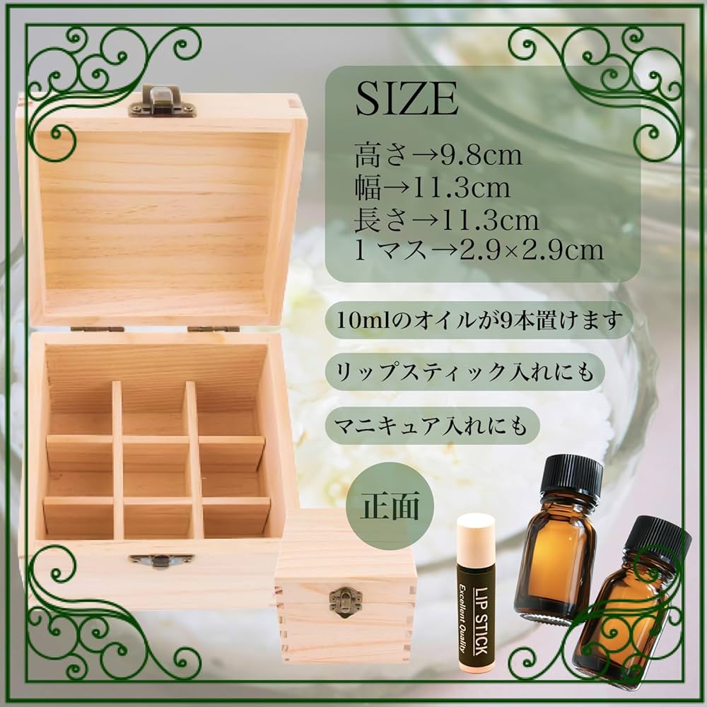 Amazon.co.jp: [sunbobby] アロマオイルスタンド 木製 オーガニック