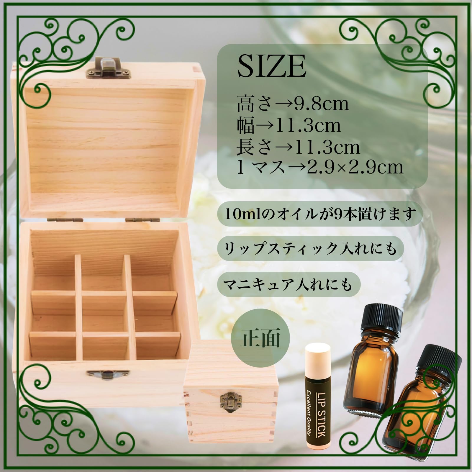 Amazon.co.jp: [sunbobby] アロマオイルスタンド 木製 オーガニック